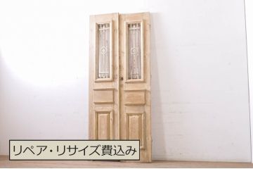海外アンティーク　ペイント仕上げ限定　パイン材　アイアンフェンス入りの両開きドア1対2枚セット(建具、木製扉)(R-068512)