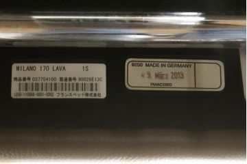 中古　ドイツ製　フランスベッド　erpo(エルポ)　MILANO(ミラノ)　牛革(本革、レザー)　機能性と快適な座り心地に優れたリクライニングシングルソファとオットマンのセット(1人掛け、1S、1P、ラバ、フットスツール、)(定価ソファとオットマンで約82万円)(R-068551)