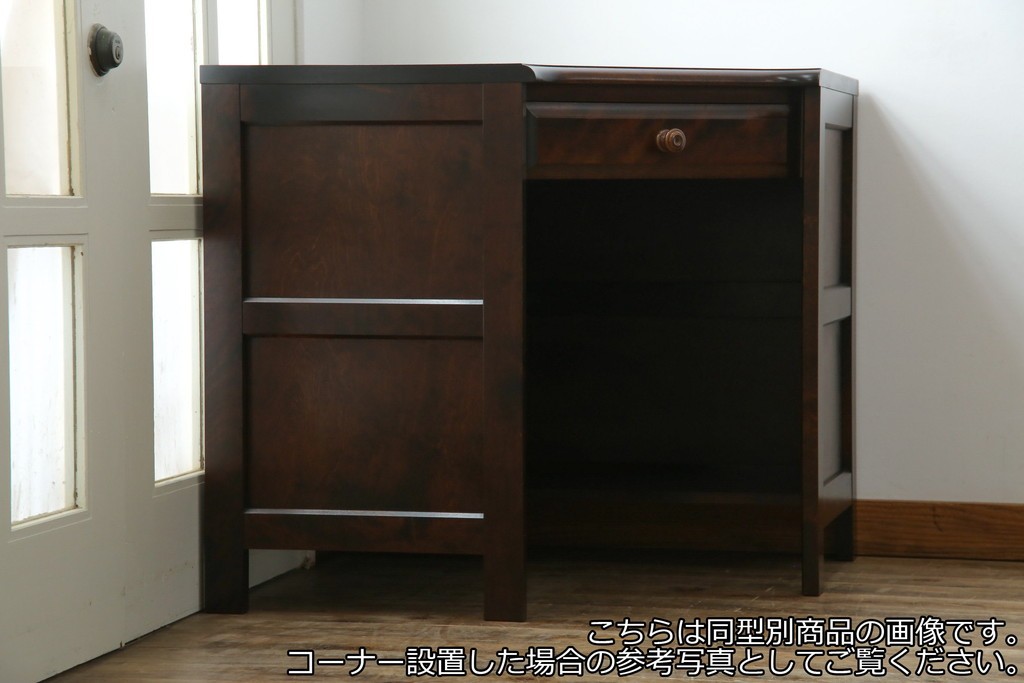 中古　美品　北海道民芸家具　こだわりのお部屋づくりにおすすめなコーナーデスク　(R-068589)