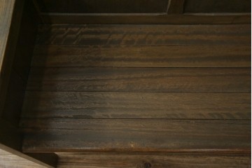 和製アンティーク　使い込まれた風合いが味わい深いチャーチベンチ　(R-068600)