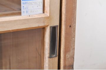 和製ビンテージ　昭和レトロな佇まいが魅力的な収納棚(サイドボード、サイドキャビネット、戸棚、食器棚、飾り棚、ガラスケース、店舗什器、本箱、ブックケース、ヴィンテージ)(R-068637)
