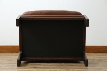 和製ビンテージ　CONDE HOUSE(カンディハウス)　Hock(ホック)　落ち着いた寛ぎの空間づくりにおすすめなオットマン(フットスツール、椅子、イス、ヴィンテージ)(R-068644)