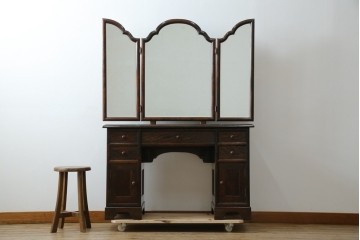 和製ヴィンテージ　希少モデル　松本民芸家具　深みのある色合いで落ち着いた雰囲気溢れる三面鏡付きドレッサー　(R-068653)