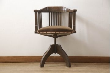 和製アンティーク　ナラ(楢)材　大正ロマン　レトロな空間作りにおすすめな回転チェア(回転椅子、イス、ドクターチェア、アームチェア、オフィスチェア、デスクチェア)(R-068678)