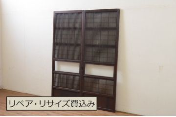 アンティーク建具　風情のある佇まいが魅力的な裏障子付き幅狭格子戸2枚セット(引き戸、ガラス帯戸、障子戸)(R-068697)