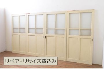アンティーク建具　ペイント仕上げ限定　レトロな空間づくりにおすすめな古い学校の引き戸4枚セット(ガラス戸)(R-068698)