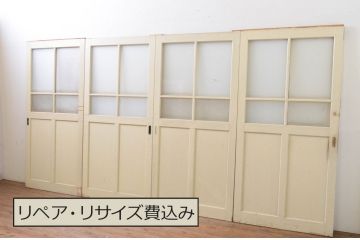 アンティーク建具　ペイント仕上げ限定　レトロな空間づくりにおすすめな古い学校の引き戸4枚セット(ガラス戸)(R-068699)
