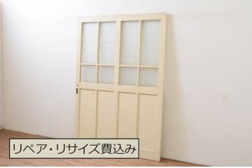 アンティーク建具　ペイント仕上げ限定　レトロな空間づくりにおすすめな古い学校の幅広ガラス戸1枚(引き戸)(R-068702)