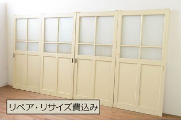 アンティーク建具　ペイント仕上げ限定　レトロな空間づくりにおすすめな古い学校の引き戸4枚セット(ガラス戸)(R-068704)