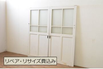 アンティーク建具　ペイント仕上げ限定　レトロな空間づくりにおすすめな古い学校のガラス戸2枚セット(引き戸)(R-068708)