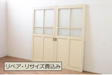 アンティーク建具　ペイント仕上げ限定　レトロな空間づくりにおすすめな古い学校のガラス戸2枚セット(引き戸)(R-068709)