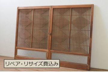 アンティーク建具　上品な和の空間を演出させる組子入りガラス窓2枚セット(引き戸、ガラス戸)(R-068711)