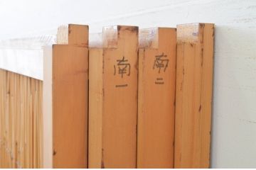 アンティーク建具　情緒あふれる空間づくりにおすすめの夏戸4枚セット(簾戸、御簾戸、簀戸、葭戸、夏障子、すど、引き戸)(R-068712)