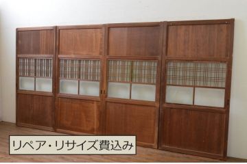 アンティーク建具　風情のある佇まいが魅力的な格子入りガラス帯戸4枚セット(引き戸、ガラス戸)(R-068714)