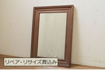 和製アンティーク　大正ロマン　古い欅(ケヤキ)材のフレームがシンプルなデザインで取り入れやすいウォールミラー(壁掛け鏡、店舗什器)(R-068716)