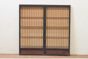 アンティーク建具　黒枠　上質な和の空間を演出する書院障子戸2枚セット(引き戸、書院戸、窓)(R-068719)
