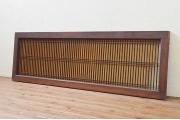 アンティーク建具　欅(ケヤキ)材　和の雰囲気溢れる格子欄間1枚(明り取り、明かり取り)(R-068722)
