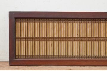 アンティーク建具　欅(ケヤキ)材　和の雰囲気溢れる格子欄間1枚(明り取り、明かり取り)(R-068722)