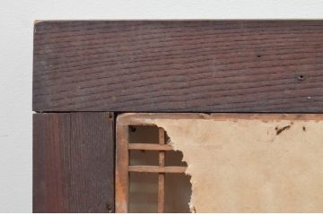 アンティーク建具　欅(ケヤキ)材　和の雰囲気溢れる格子欄間1枚(明り取り、明かり取り)(R-068722)