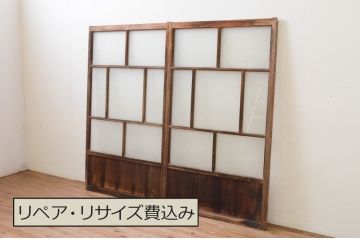 アンティーク建具　大正ロマン　どこか懐かしい雰囲気漂うガラス窓2枚セット(引き戸、ガラス戸)(R-068723)