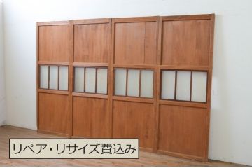 アンティーク建具　落ちついた和の空間を演出する幅狭ガラス帯戸4枚セット(引き戸、ガラス戸)(R-068724)