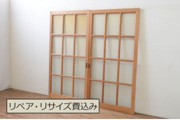 ビンテージ建具　昭和レトロ　マス目(升目)　どこか懐かしい佇まいが魅力のガラス戸2枚セット(引き戸、ヴィンテージ)(R-068725)