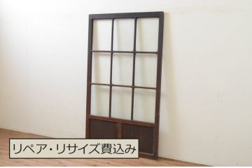 アンティーク建具　どこか懐かしい雰囲気が漂うマス目(升目)のガラス戸1枚(引き戸)(R-068729)