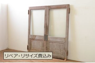 アンティーク建具　総欅(ケヤキ)材　経年を感じさせる木味が魅力の大振りな両開きドア1対2枚セット(木製扉、ガラス扉)(R-068730)