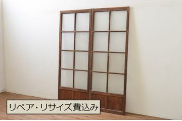 アンティーク建具　和モダンな空間づくりにおすすめの幅狭ガラス戸2枚セット(引き戸、ガ格子戸)(R-068731)