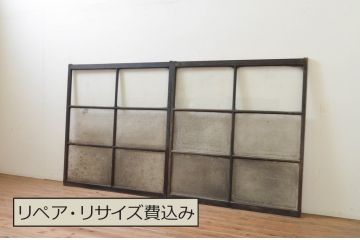 アンティーク建具　レトロな雰囲気漂うガラス窓2枚セット(引き戸、ガラス戸)(R-068732)