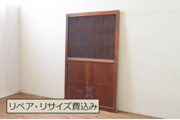 アンティーク建具　総欅(ケヤキ)材　漆塗りが美しい格子蔵戸1枚(引き戸、格子戸、玄関戸)(R-068733)