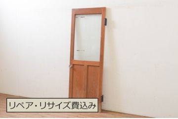 アンティーク建具　ナチュラルな風合いが温かみを感じるガラスドア1枚(木製扉)(R-068737)