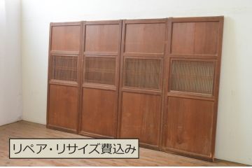 アンティーク建具　格子入り　風情のある佇まいが魅力的な幅狭ガラス帯戸4枚セット(引き戸、格子帯戸)(R-068738)