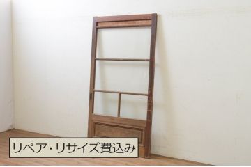 アンティーク建具　ノスタルジックな雰囲気を醸し出すガラス戸1枚(引き戸)(R-068739)