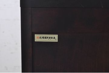 中古　美品　北海道民芸家具　こだわりのお部屋づくりにおすすめなコーナーデスク(ワークデスク、机、在宅ワーク、在宅用)(R-068777)