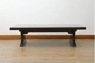 中古　美品　松本民芸家具　洗練された佇まいが魅力的な座卓(ローテーブル、センターテーブル)(R-068807)