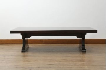 中古　美品　松本民芸家具　洗練された佇まいが魅力的な座卓(ローテーブル、センターテーブル)(R-068807)