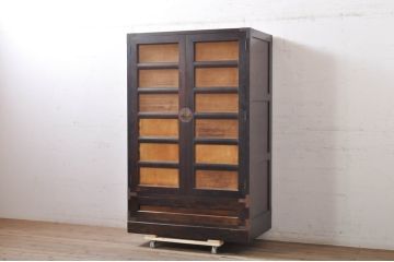 和製ビンテージ　松本民芸家具　高山デザイン　クズ布張りが素敵なワードローブ(衣装箪笥、洋服タンス、収納たんす、引き出し、ヴィンテージ)(R-068810)