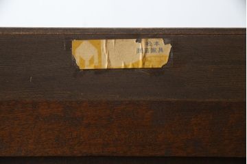 中古　松本民芸家具　品の良さを感じさせるシックな佇まいのA型食器棚(キャビネット、収納棚、戸棚)(定価約55万円)(R-068812)