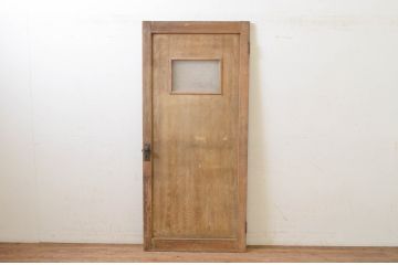 アンティーク建具　レトロな佇まいが魅力的なガラス窓付きドア1枚(木製扉、玄関ドア)(R-068836)