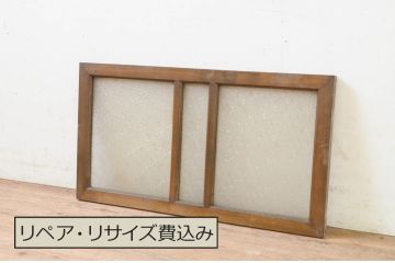 アンティーク建具　タモ材　シンプルながらも上質な造りが魅力的な明かり取り1枚(ガラス欄間、明り取り、FIX窓、フィックス、ガラス窓、嵌め殺し)(R-068842)