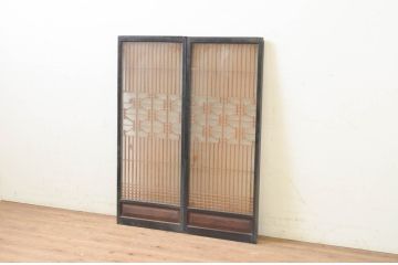 ビンテージ建具　両面ガラス　和モダンな雰囲気づくりにおすすめの書院戸2枚セット(窓、組子、引き戸、ガラス戸、ヴィンテージ)(R-068843)