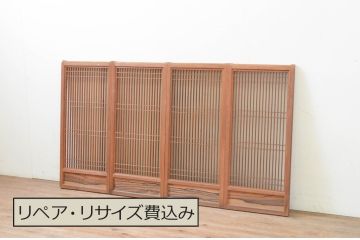 アンティーク建具　片面ガラス　上品な佇まいの腰板黒柿材入りの書院戸4枚セット(引き戸、ガラス戸、窓)(R-068846)