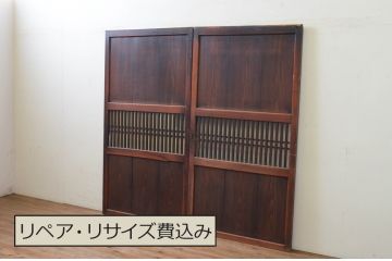 アンティーク建具　和モダンな空間作りにおすすめな格子帯戸2枚セット(引き戸、障子戸)(R-068851)