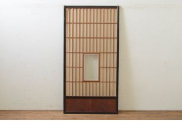 アンティーク建具　腰板欅(ケヤキ)材　和の情緒を演出する障子戸1枚(引き戸)(R-068852)