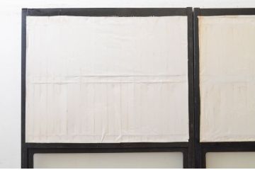 アンティーク建具　落ち着きのある和を演出する障子戸2枚セット(引き戸、ガラス帯戸)(R-068856)
