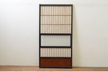 アンティーク建具　腰板欅(ケヤキ)材　上質な和を演出してくれる障子戸1枚(引き戸、ガラス帯戸、格子戸)(R-068857)