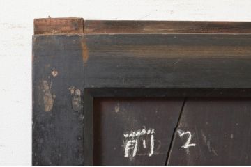 アンティーク建具　シックな空間作りにおすすめな帯戸2枚セット(引き戸、板戸)(R-068859)