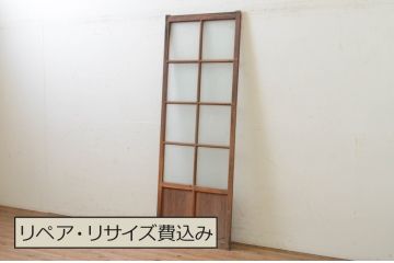 アンティーク建具　どこか懐かしい雰囲気漂う幅狭ガラス戸1枚(引き戸)(R-068864)
