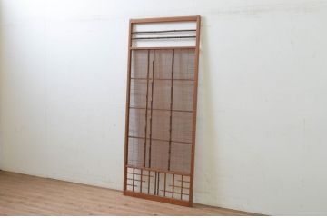 アンティーク建具　涼しげな和の空間づくりにおすすめな幅狭夏戸1枚(簾戸、御簾戸、簀戸、葭戸、夏障子、すど、引き戸)(R-068867)